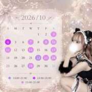 ヒメ日記 2026/10/04 14:40 投稿 水瀬りん MUFUFU-FOOTCARE-Center