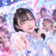 ヒメ日記 2026/10/09 11:25 投稿 葉月ゆあ MUFUFU-HITOHADA-center