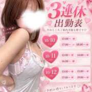 ヒメ日記 2026/10/09 23:45 投稿 森まや MUFUFU-HITOHADA-center