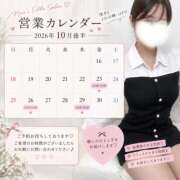 ヒメ日記 2026/10/12 17:35 投稿 森まや MUFUFU-HITOHADA-center