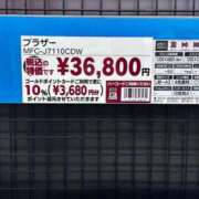 ヒメ日記 2026/09/16 23:22 投稿 藤宮　みわ ベルサイユの薔薇