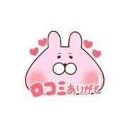 ヒメ日記 2026/07/29 18:40 投稿 あいり ぷるるん小町日本橋店