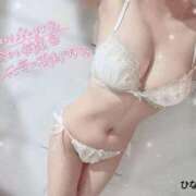 ヒメ日記 2026/08/11 09:09 投稿 ひなみ Excellent Royal