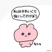 もえ/あざと可愛い (๑>؂•̀๑)ﾃﾍﾍﾟﾛ 回春性感メンズエステ猫の手 岐阜／岐南