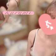 新人くるみ 初めまして♡ 出逢い