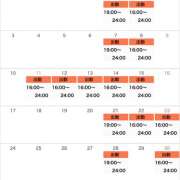 ヒメ日記 2026/07/29 12:46 投稿 南(みなみ) Chaleur (シャルール)
