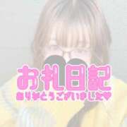 ヒメ日記 2026/07/22 20:55 投稿 うた 栃木♂風俗の神様宇都宮店