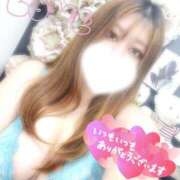 ヒメ日記 2026/09/09 00:20 投稿 みゆ 丸妻 横浜本店