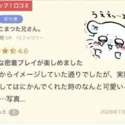 ヒメ日記 2026/08/21 14:07 投稿 ゆま 川崎ソープ SAPPHIER -サファイア-