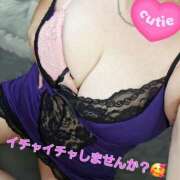 ヒメ日記 2026/08/01 17:03 投稿 氷室（ひむろ） 丸妻 錦糸町店