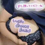 氷室（ひむろ） 本指のYお兄様💕💕 丸妻 錦糸町店