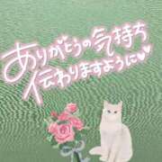 ヒメ日記 2026/07/18 22:45 投稿 ゆず 上野デリヘル倶楽部