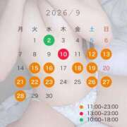 ヒメ日記 2026/08/18 11:21 投稿 小松　かよ シェルクラブ・ウエスト