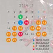 ヒメ日記 2026/08/31 20:34 投稿 小松　かよ シェルクラブ・ウエスト