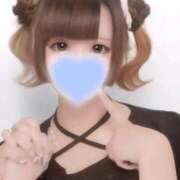 かまぼこ ねぇねぇ、？ 女の子市場