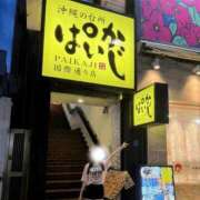 ヒメ日記 2026/08/04 21:51 投稿 唯波りさ ウルトラプラチナム