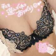ヒメ日記 2026/07/21 23:02 投稿 るりか【乱れる敏感清楚美女】 One More 奥様 新宿店