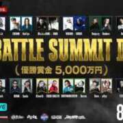 るりか【乱れる敏感清楚美女】 BATTLESUMMITⅢ🩷 One More 奥様 新宿店