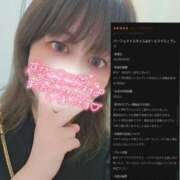 ヒメ日記 2026/08/16 22:32 投稿 るりか【乱れる敏感清楚美女】 One More 奥様 新宿店