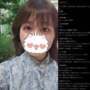 ヒメ日記 2026/08/17 16:12 投稿 るりか【乱れる敏感清楚美女】 One More 奥様 新宿店