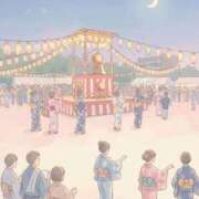 ヒメ日記 2026/08/11 19:08 投稿 いちる 大塚アテネ