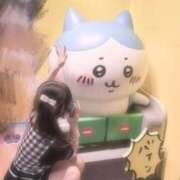 あむ【FG系列】 🎀20日はデリGOの日🎀 フィーリングin横浜