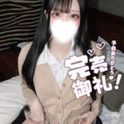 ヒメ日記 2026/07/20 11:49 投稿 ゆめ PINK PLANET