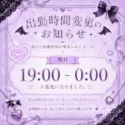 ヒメ日記 2026/08/21 23:18 投稿 りのん 優しいM性感 沼津
