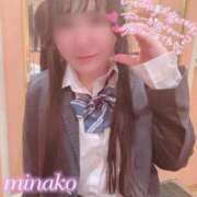 ヒメ日記 2026/09/21 18:05 投稿 みなこ 大宮人妻デリヘル～大人の事情～