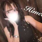 ヒメ日記 2026/08/11 12:03 投稿 姫愛/ひめあ・細身Iカップ Muteki Platinum