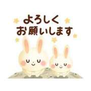 ヒメ日記 2026/07/20 11:32 投稿 まいか タレント倶楽部Around40