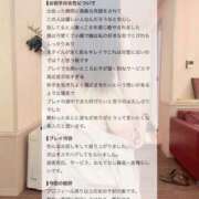 ヒメ日記 2026/07/20 21:33 投稿 ☆奇跡の〜KISS・ME〜☆ Kiseki