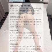 ヒメ日記 2026/07/20 21:35 投稿 ☆奇跡の〜KISS・ME〜☆ Kiseki