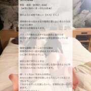 ヒメ日記 2026/07/22 19:33 投稿 ☆奇跡の〜KISS・ME〜☆ Kiseki