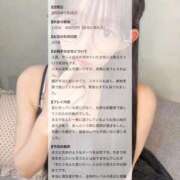 ヒメ日記 2026/07/29 18:06 投稿 ☆奇跡の〜KISS・ME〜☆ Kiseki