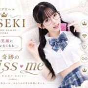 ヒメ日記 2026/08/30 01:23 投稿 ☆奇跡の〜KISS・ME〜☆ Kiseki