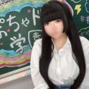 ヒメ日記 2026/08/22 12:22 投稿 めんま ぽちゃドル学園