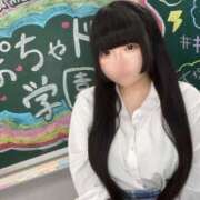 ヒメ日記 2026/08/26 13:12 投稿 めんま ぽちゃドル学園
