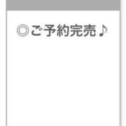 てぃな【官能ボディ興奮の連続】 感謝ー🫶🏻 STELLA NEXT－ステラネクスト－