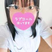 ここ 初キスは何歳ですか？♡ 秋葉原コスプレ学園in仙台