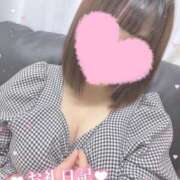 ヒメ日記 2026/08/07 17:30 投稿 【きら】小柄巨乳が可愛い バブルリングプラス