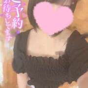 ヒメ日記 2026/08/11 08:10 投稿 【きら】小柄巨乳が可愛い バブルリングプラス