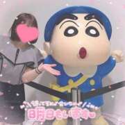 ヒメ日記 2026/08/15 17:50 投稿 【きら】小柄巨乳が可愛い バブルリングプラス