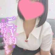 ヒメ日記 2026/08/20 02:40 投稿 【きら】小柄巨乳が可愛い バブルリングプラス