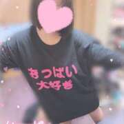 ヒメ日記 2026/09/01 13:00 投稿 【きら】小柄巨乳が可愛い バブルリングプラス