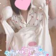 ヒメ日記 2026/09/05 15:20 投稿 【きら】小柄巨乳が可愛い バブルリングプラス