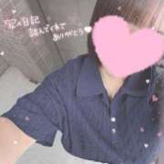 ヒメ日記 2026/09/13 08:10 投稿 【きら】小柄巨乳が可愛い バブルリングプラス