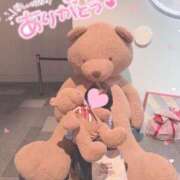 ヒメ日記 2026/09/14 18:20 投稿 【きら】小柄巨乳が可愛い バブルリングプラス