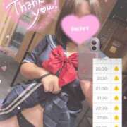 ヒメ日記 2026/09/16 11:50 投稿 【きら】小柄巨乳が可愛い バブルリングプラス
