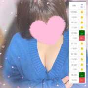 ヒメ日記 2026/09/19 15:50 投稿 【きら】小柄巨乳が可愛い バブルリングプラス